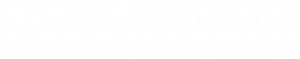 SAP Certified Siegel – paricon zertifizierte SAP-Lösungen